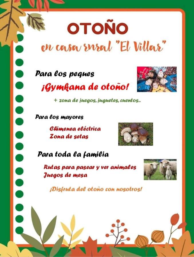 Casa "El Villar" Matabuena 外观 照片